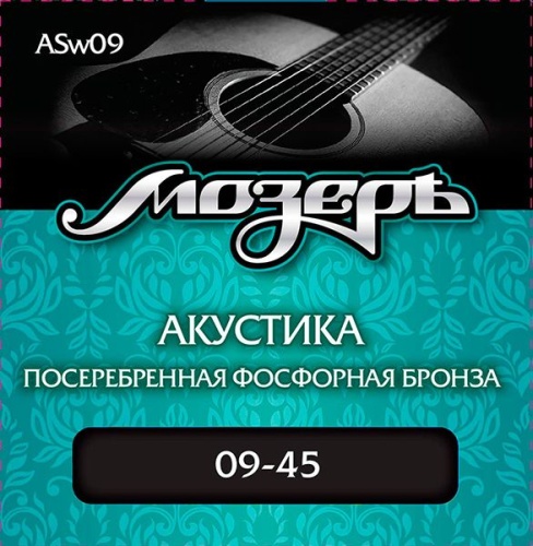 Мозеръ ASw09 ASw09